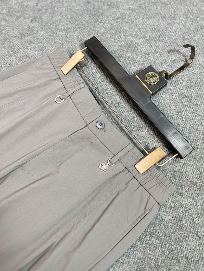 Prada Long Pants